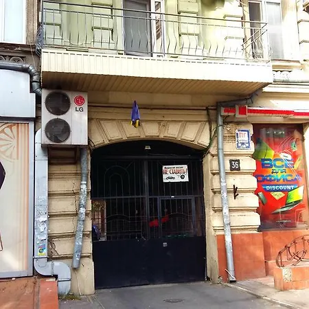 The Best Choice Апартаменти Одеса